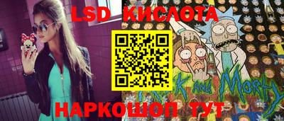 наркотики Малгобек