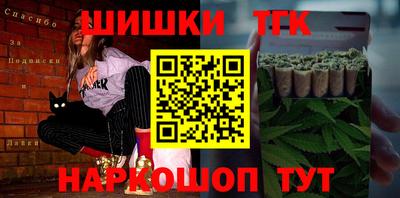 первитин Малоярославец