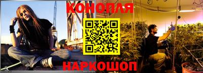 первитин Малоярославец
