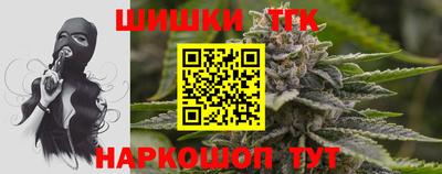 первитин Малоярославец
