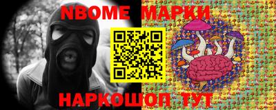 первитин Малоярославец