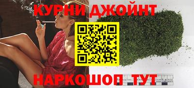 первитин Малоярославец