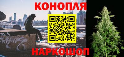 метамфетамин Мариинск
