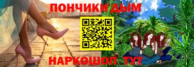 первитин Малоярославец