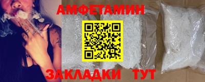 наркотики Малгобек