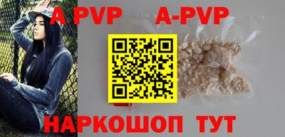 первитин Малоярославец