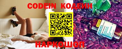 первитин Малоярославец