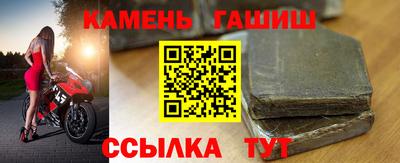 первитин Малоярославец