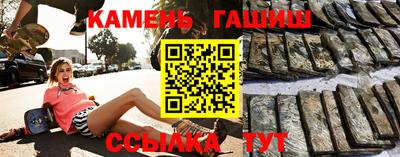 первитин Малоярославец