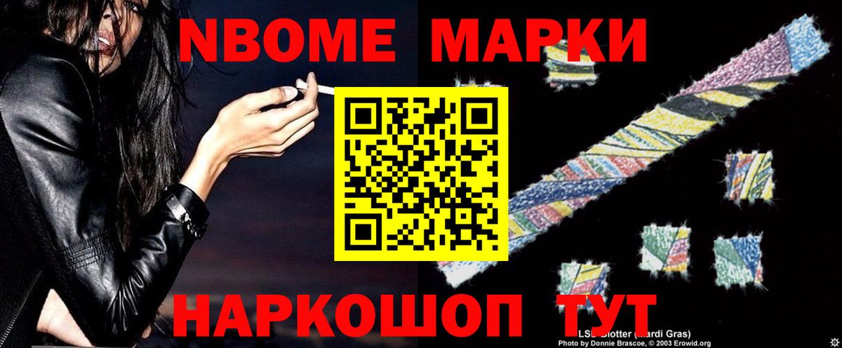 Вичуга  LSD-25 экстази ecstasy  Вход с VPN  LSD-25 экстази ecstasy 